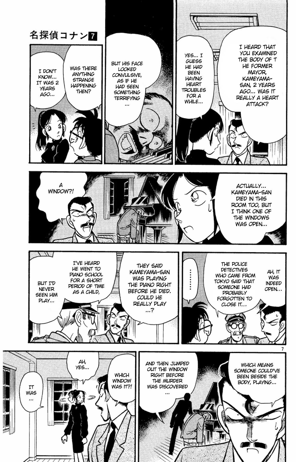 Detective Conan Chapter 64 page 8 - Chapter 64: The Musical Sheet Left Behind