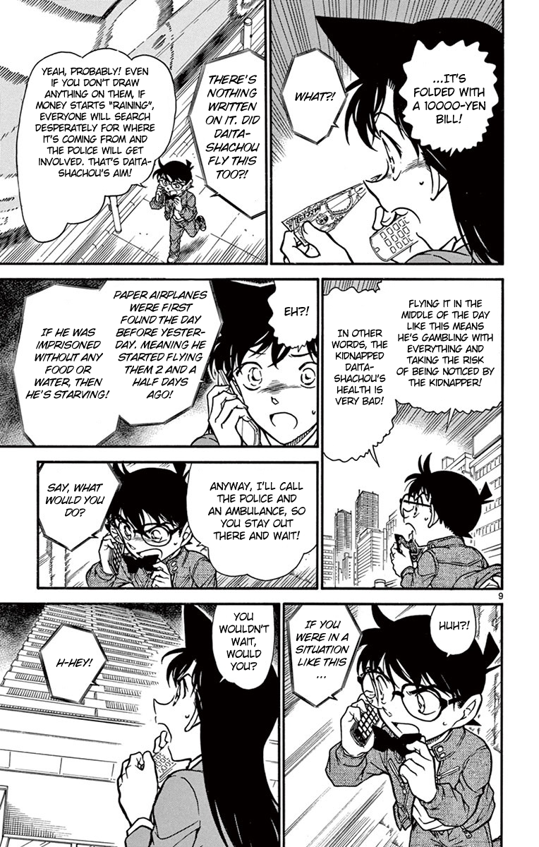 Detective Conan Chapter 640 page 10 - Chapter 640: Rescue