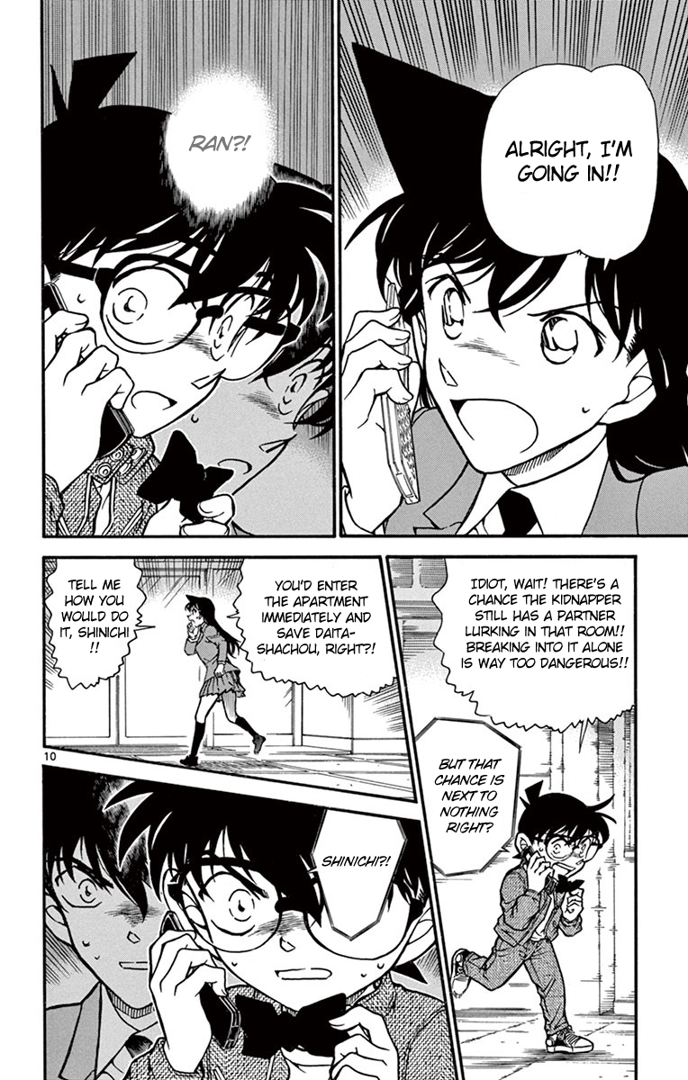 Detective Conan Chapter 640 page 11 - Chapter 640: Rescue