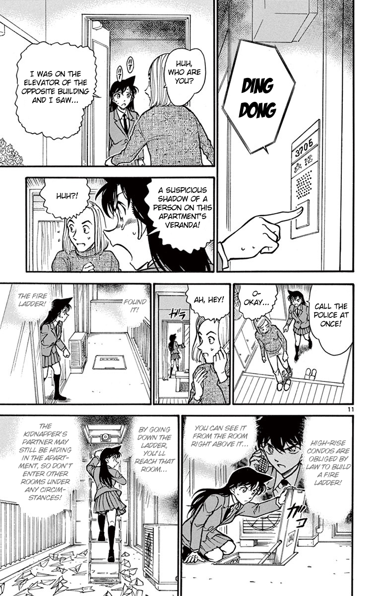 Detective Conan Chapter 640 page 12 - Chapter 640: Rescue