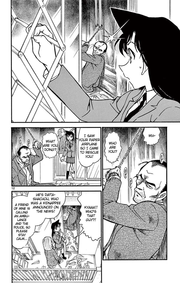 Detective Conan Chapter 640 page 13 - Chapter 640: Rescue