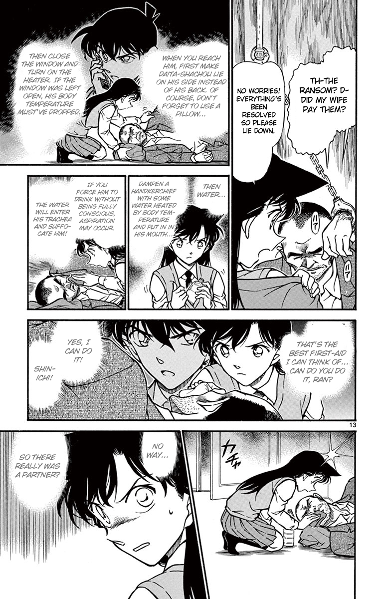 Detective Conan Chapter 640 page 14 - Chapter 640: Rescue