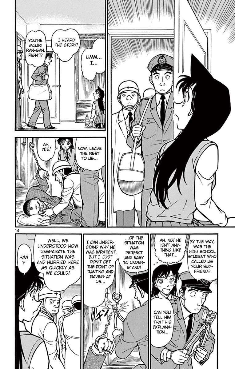 Detective Conan Chapter 640 page 15 - Chapter 640: Rescue