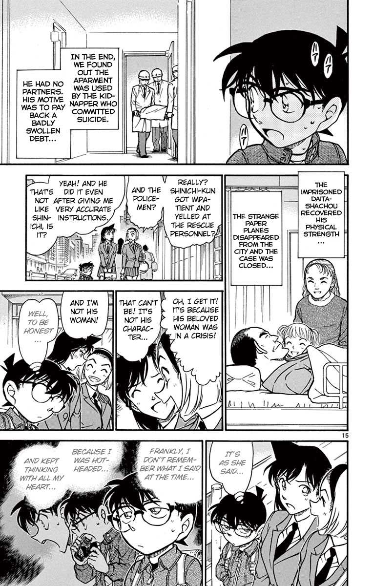 Detective Conan Chapter 640 page 16 - Chapter 640: Rescue