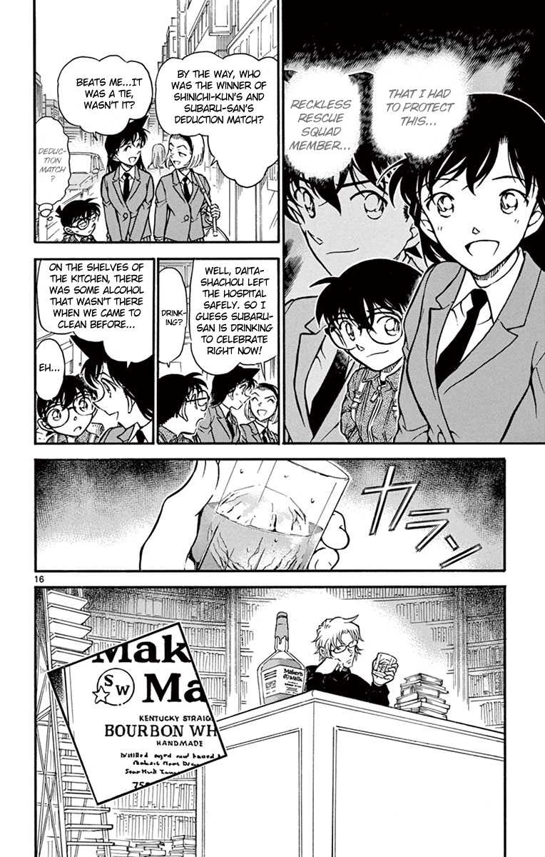 Detective Conan Chapter 640 page 17 - Chapter 640: Rescue