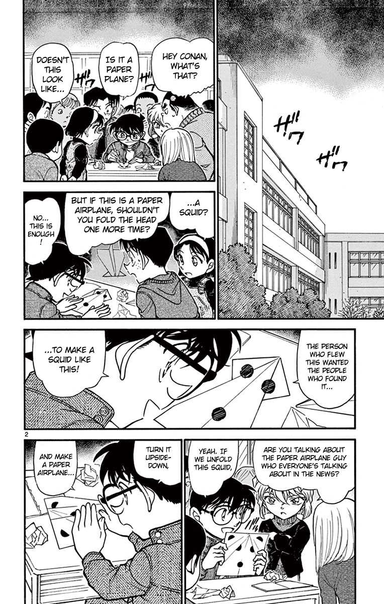 Detective Conan Chapter 640 page 3 - Chapter 640: Rescue