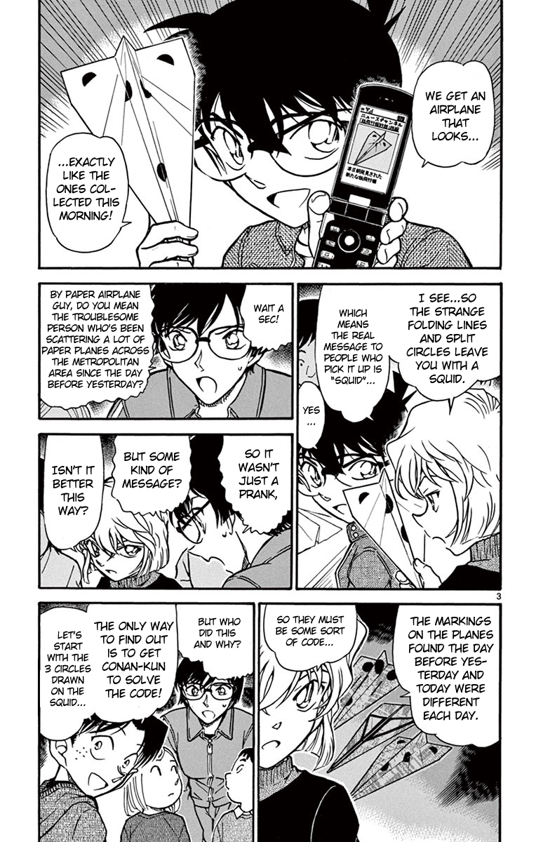 Detective Conan Chapter 640 page 4 - Chapter 640: Rescue