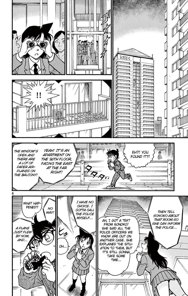 Detective Conan Chapter 640 page 9 - Chapter 640: Rescue