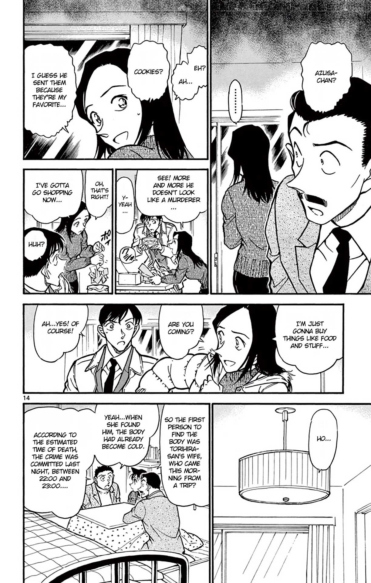 Detective Conan Chapter 641 page 15 - Chapter 641: Destruction
