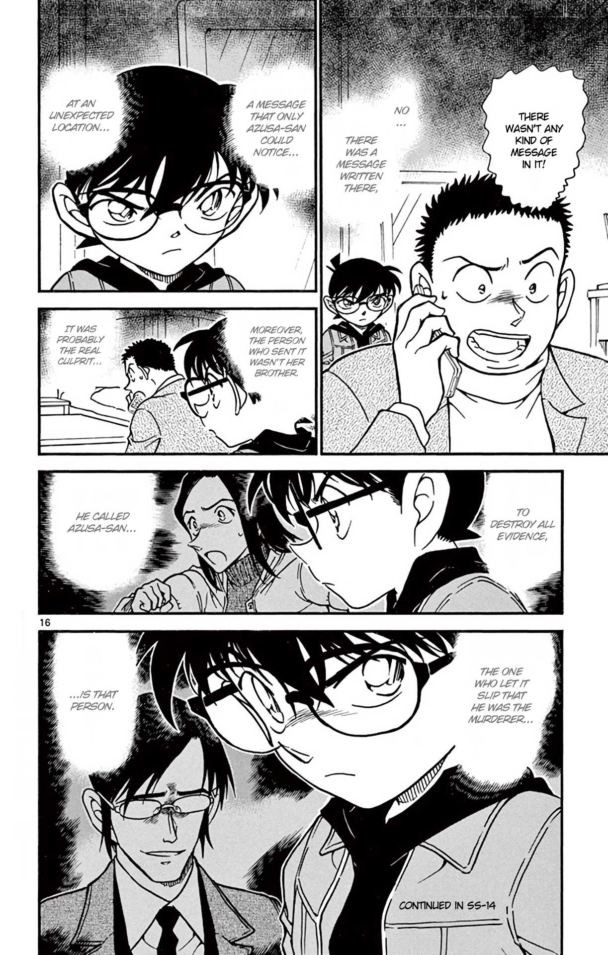 Detective Conan Chapter 641 page 17 - Chapter 641: Destruction
