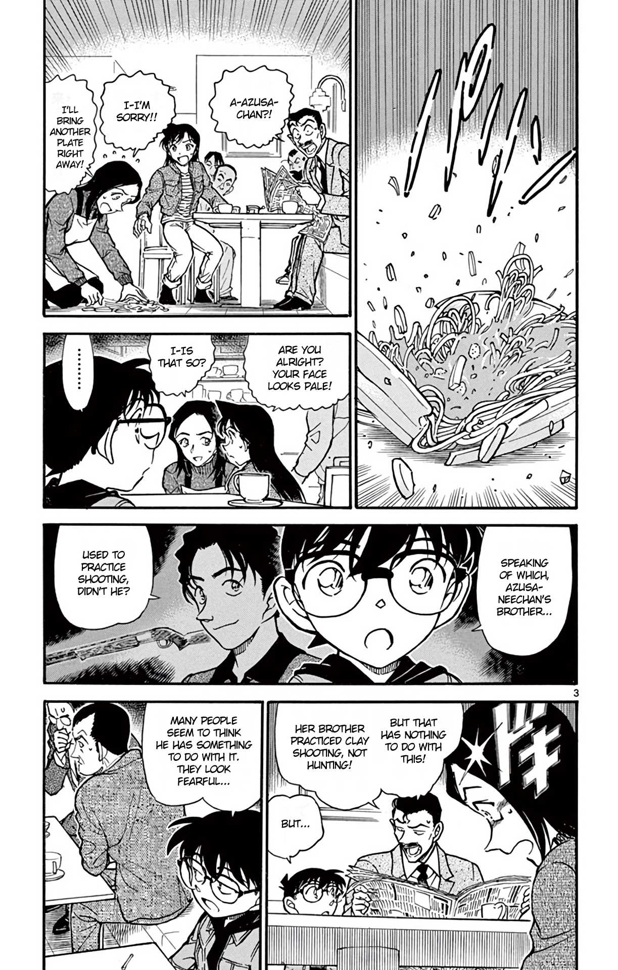 Detective Conan Chapter 641 page 4 - Chapter 641: Destruction