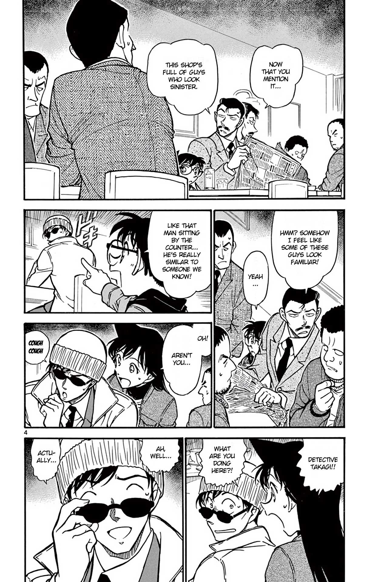Detective Conan Chapter 641 page 5 - Chapter 641: Destruction