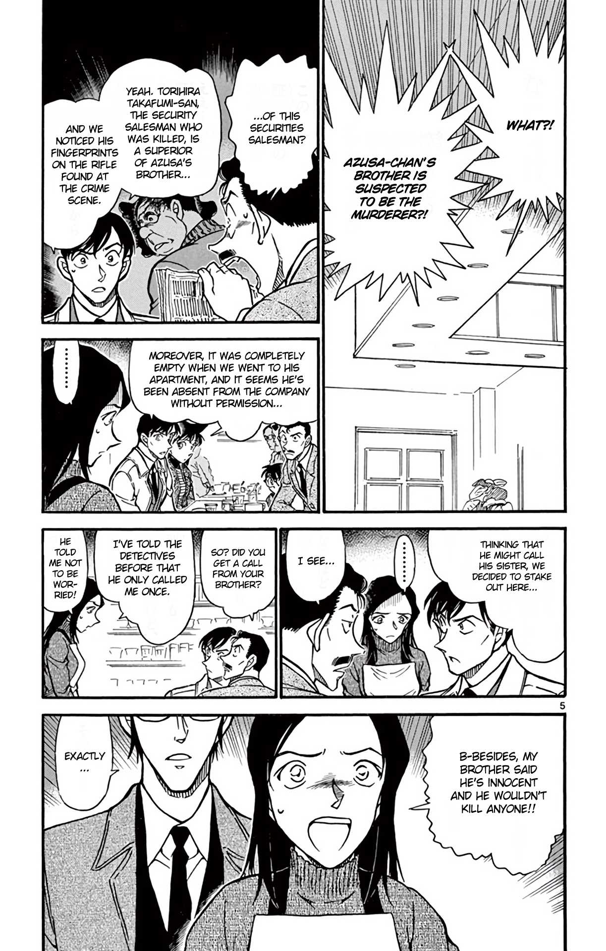 Detective Conan Chapter 641 page 6 - Chapter 641: Destruction