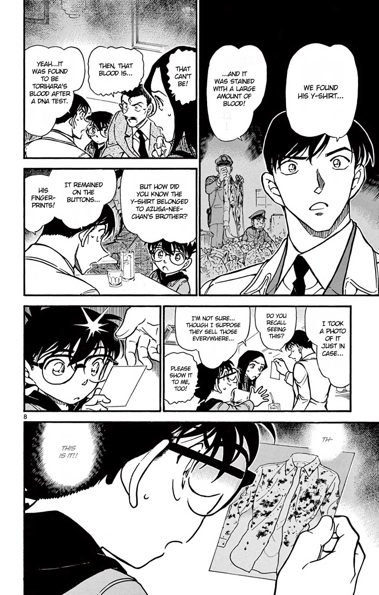 Detective Conan Chapter 641 page 9 - Chapter 641: Destruction