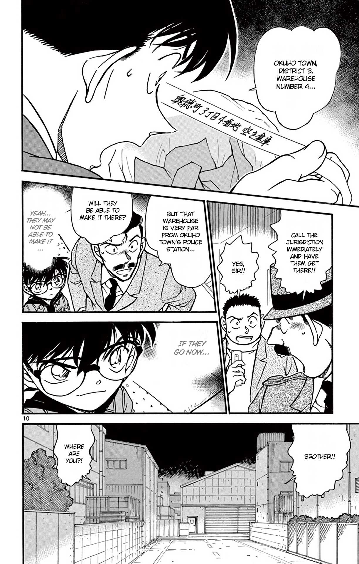 Detective Conan Chapter 642 page 11 - Chapter 642: False Friendship