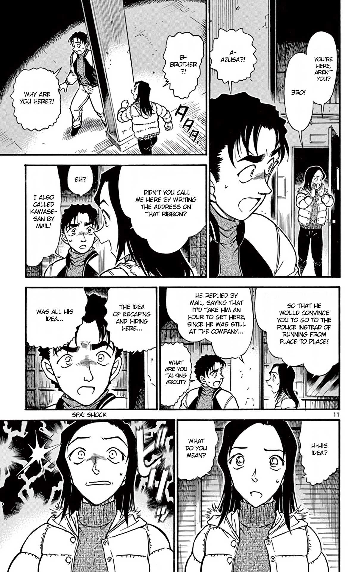 Detective Conan Chapter 642 page 12 - Chapter 642: False Friendship