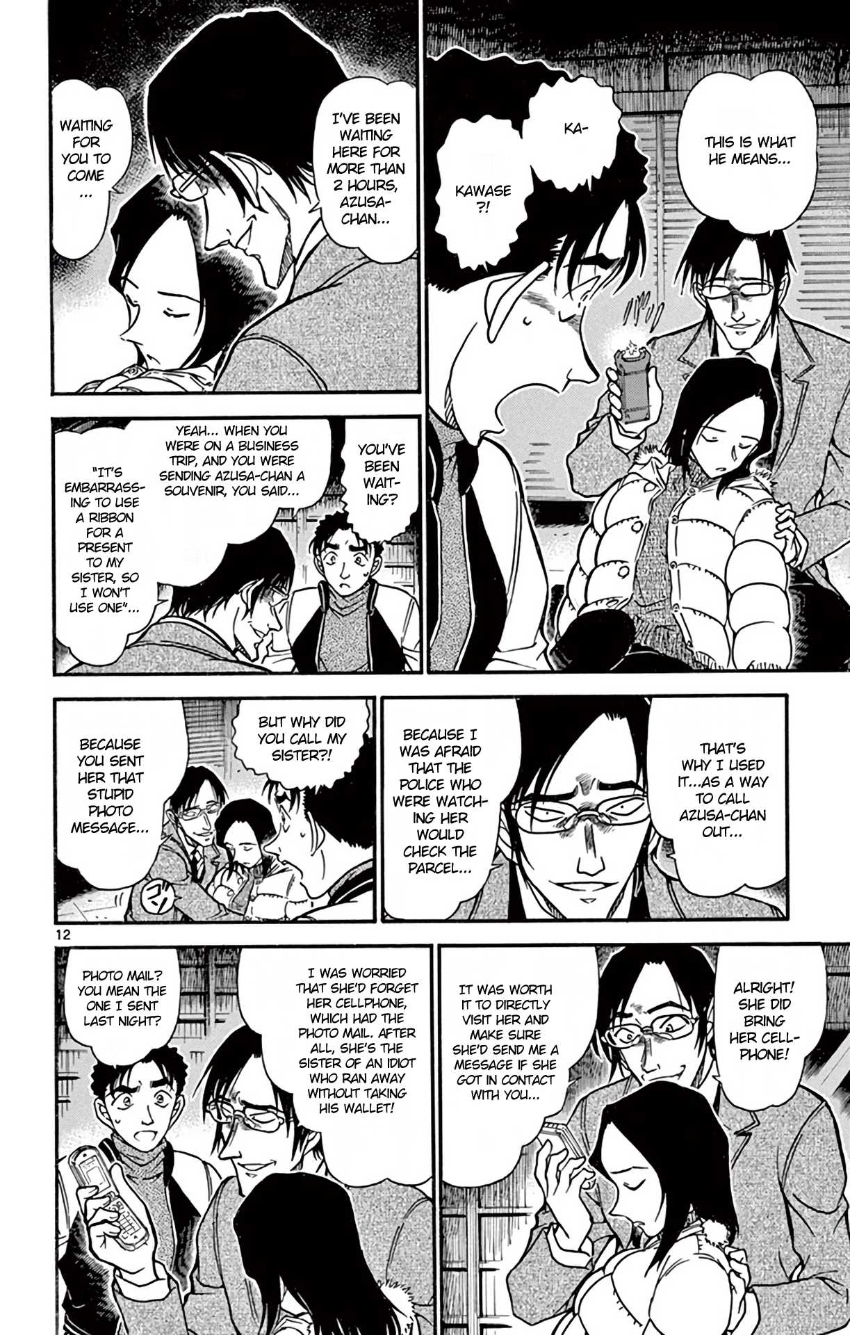 Detective Conan Chapter 642 page 13 - Chapter 642: False Friendship