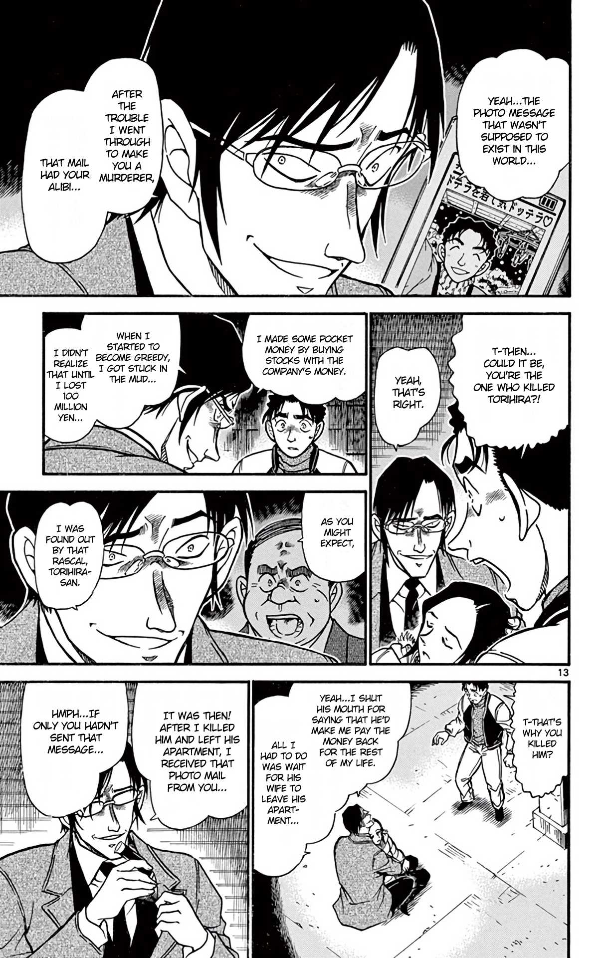Detective Conan Chapter 642 page 14 - Chapter 642: False Friendship