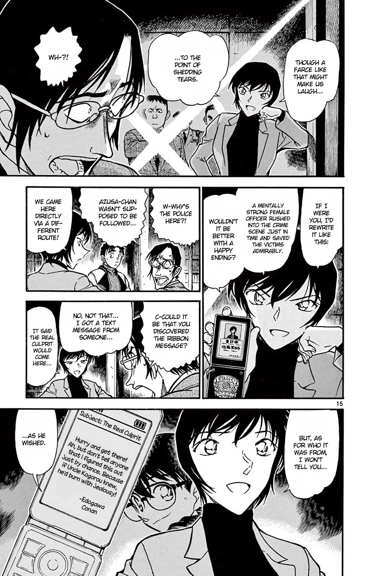 Detective Conan Chapter 642 page 16 - Chapter 642: False Friendship