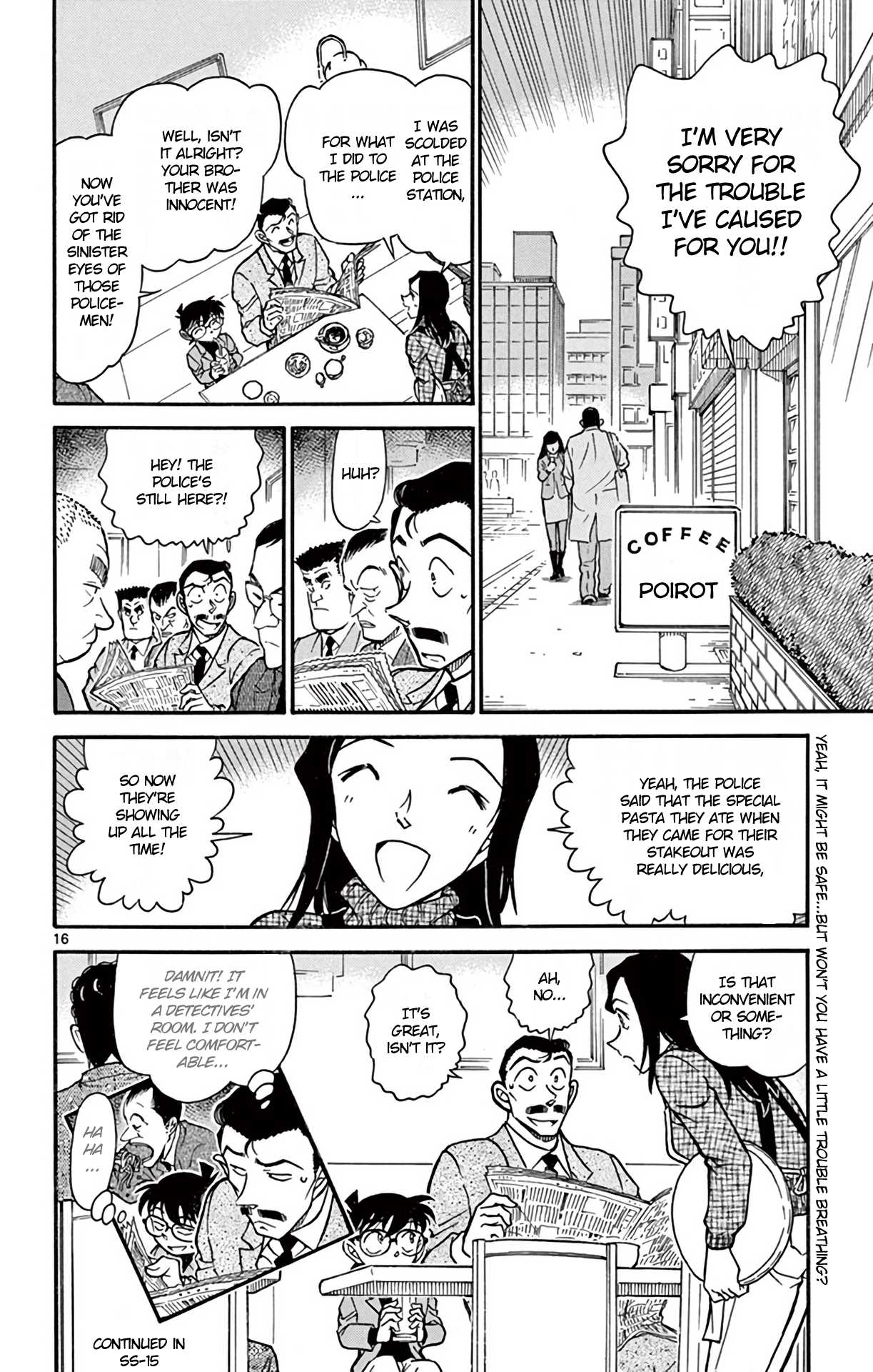 Detective Conan Chapter 642 page 17 - Chapter 642: False Friendship