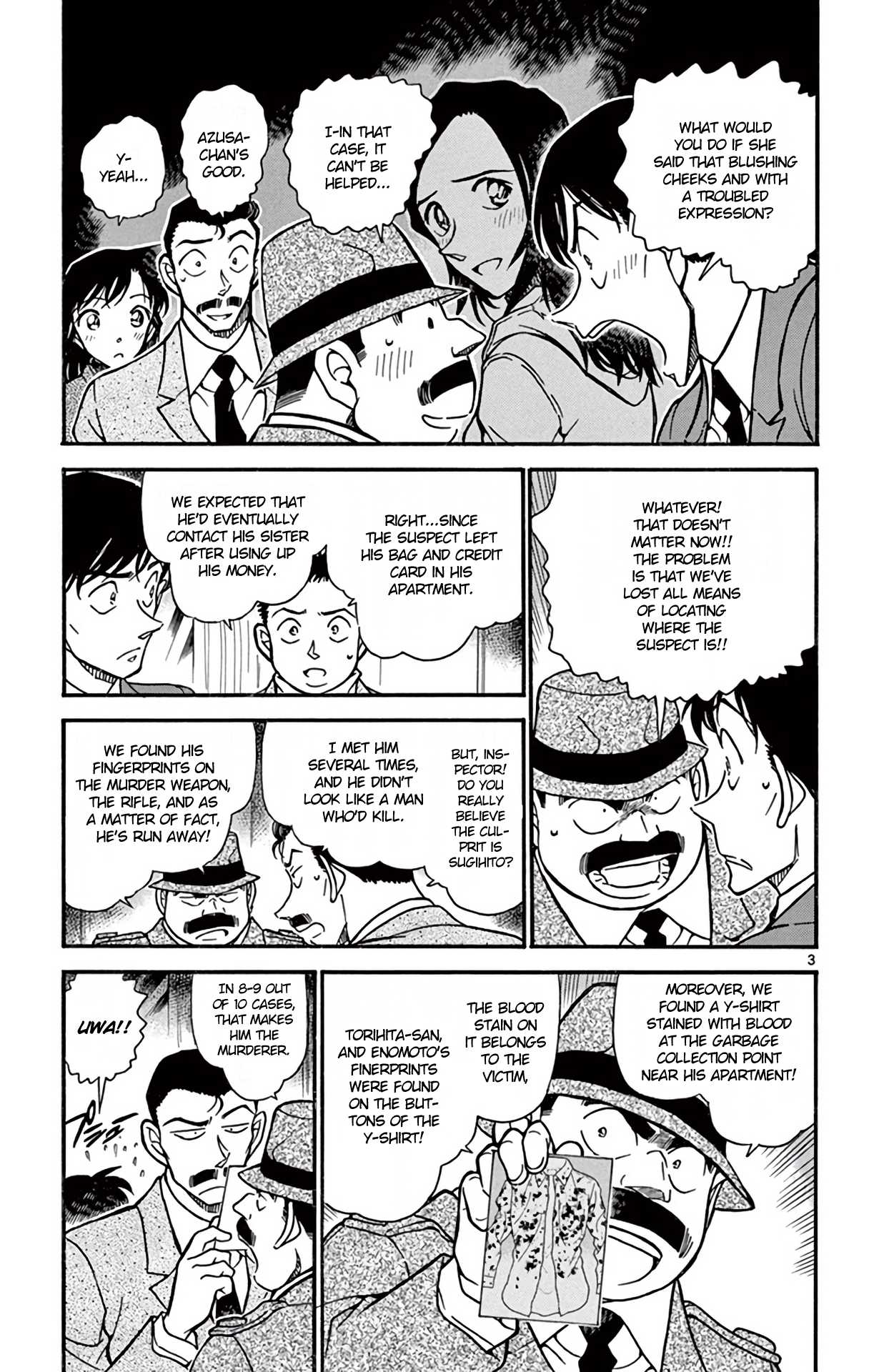 Detective Conan Chapter 642 page 4 - Chapter 642: False Friendship