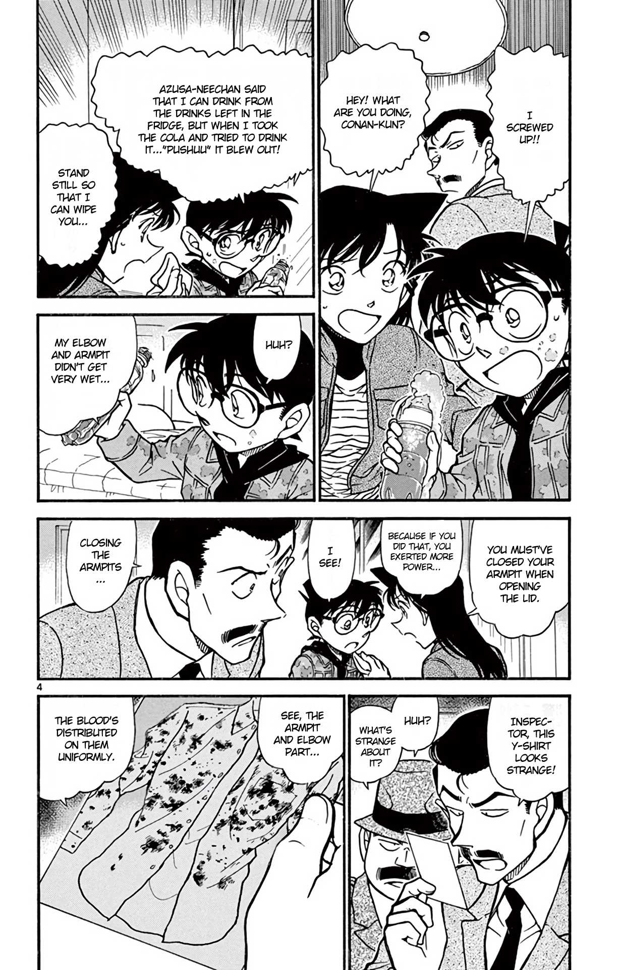 Detective Conan Chapter 642 page 5 - Chapter 642: False Friendship