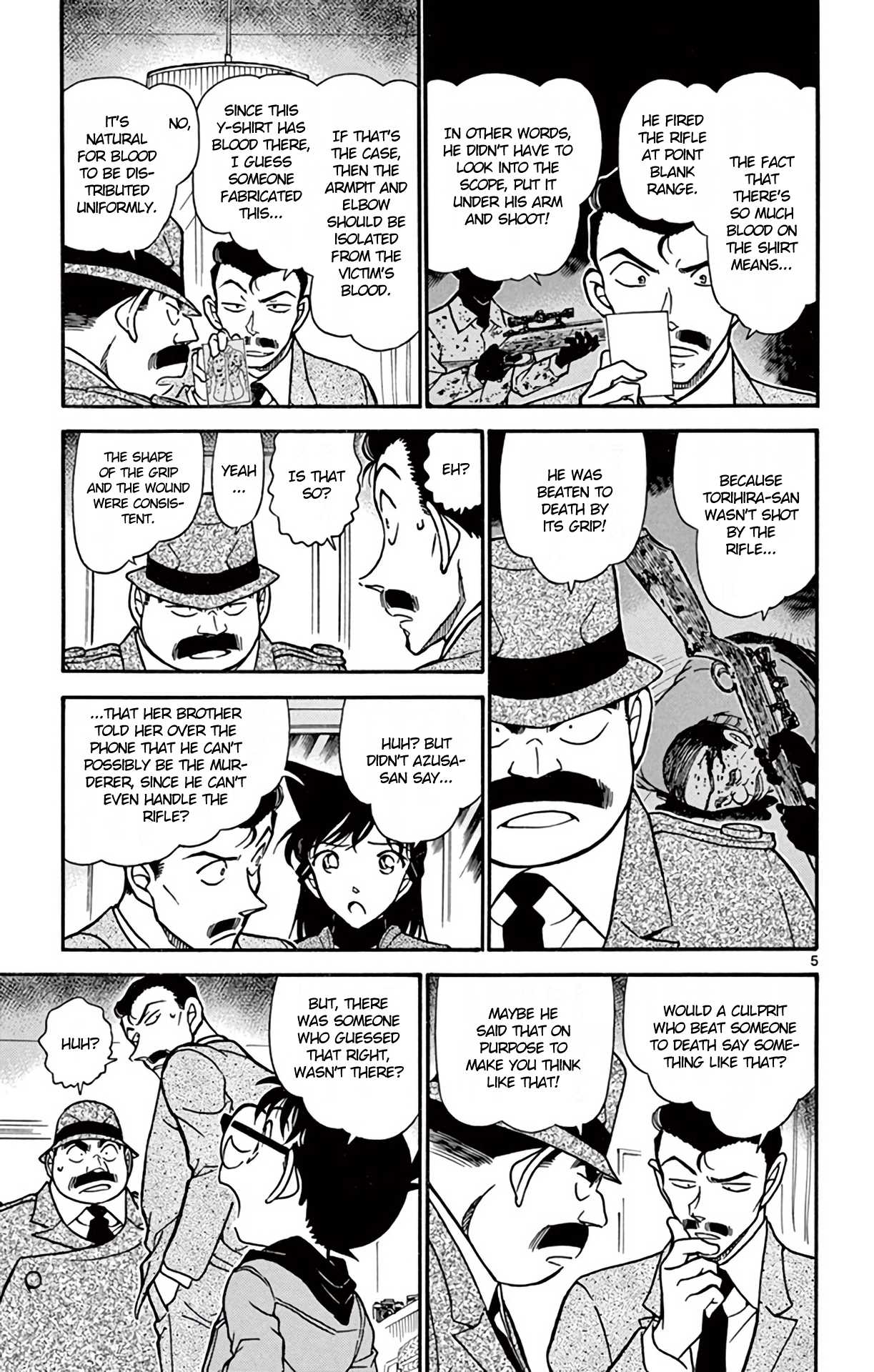 Detective Conan Chapter 642 page 6 - Chapter 642: False Friendship