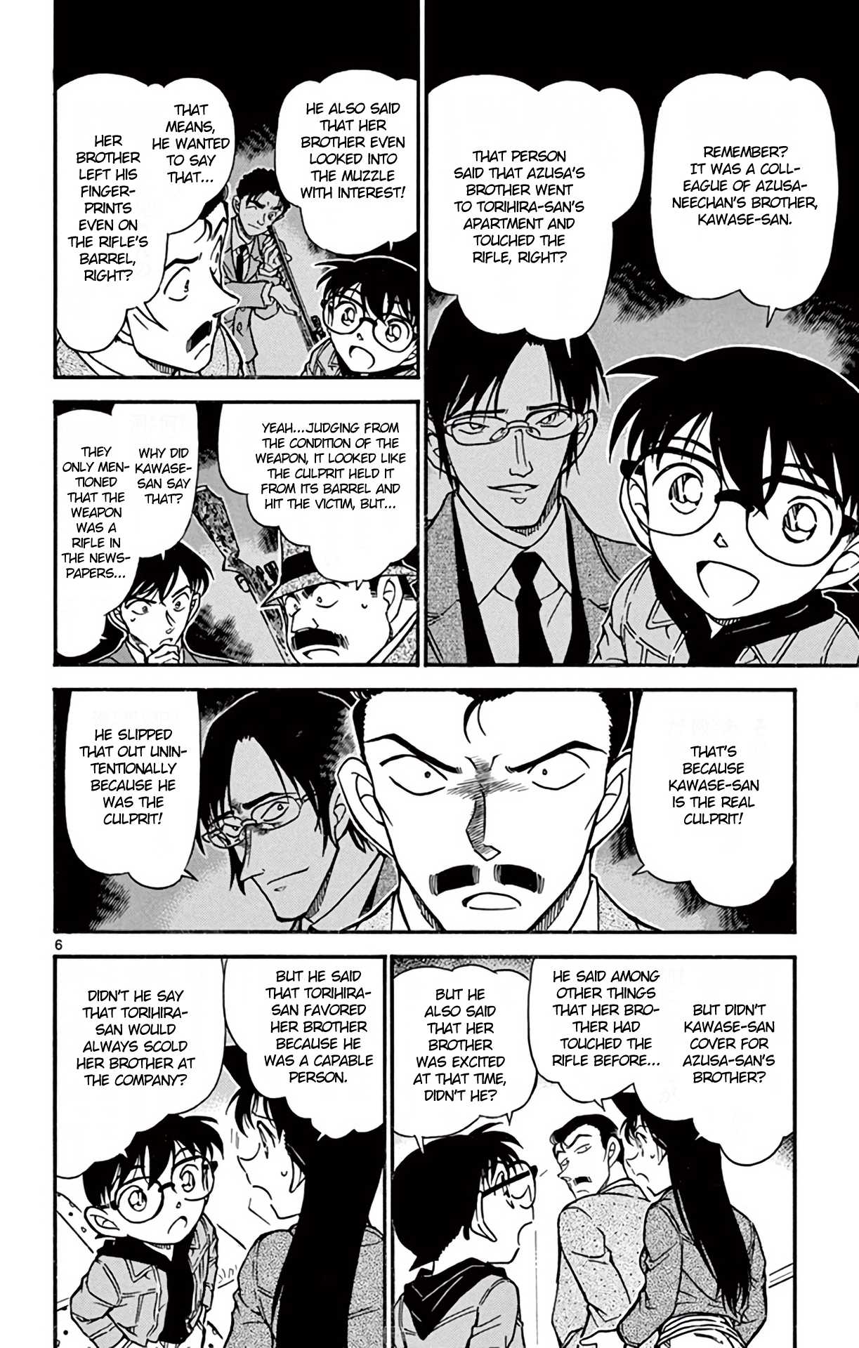 Detective Conan Chapter 642 page 7 - Chapter 642: False Friendship