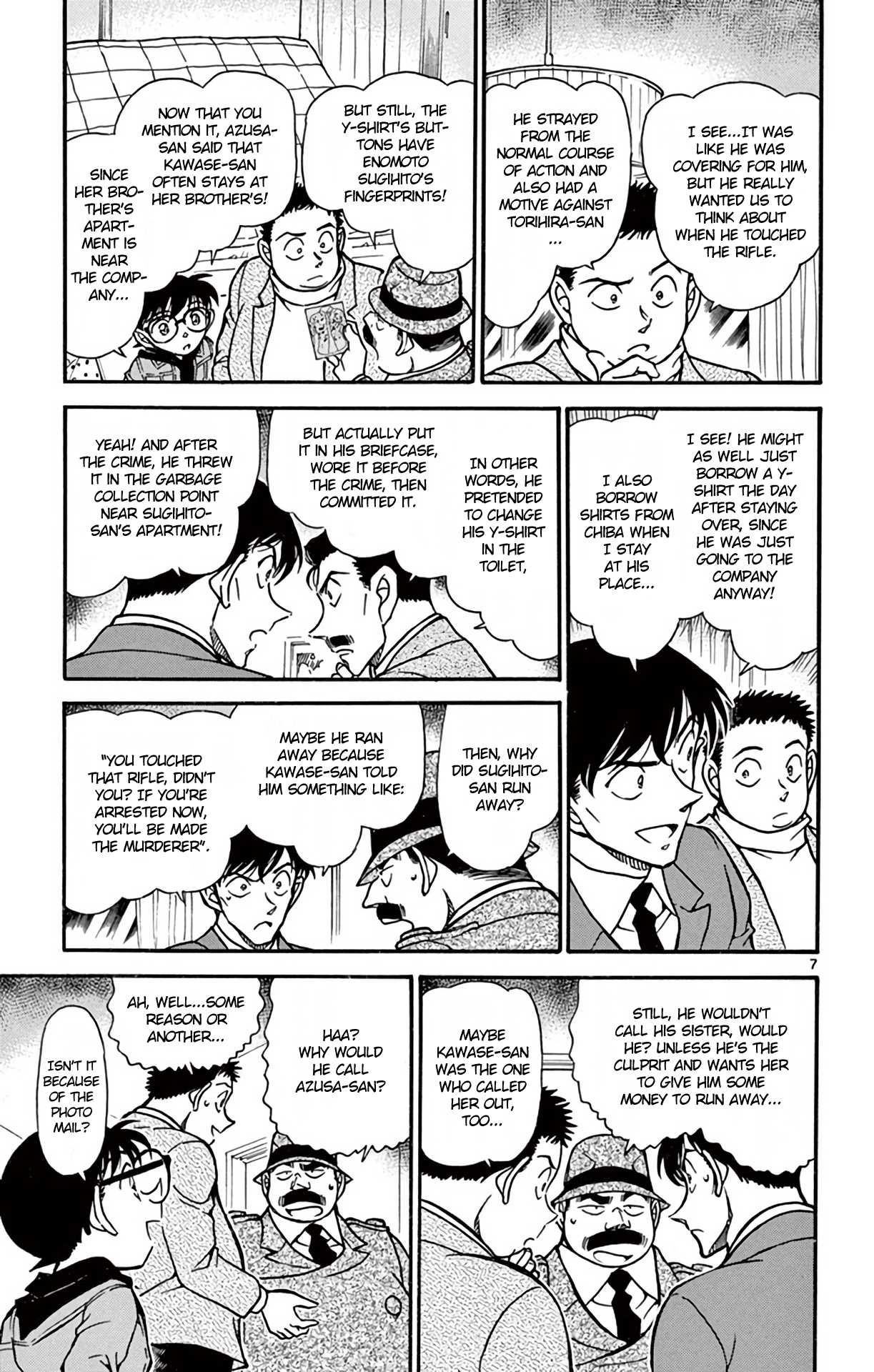 Detective Conan Chapter 642 page 8 - Chapter 642: False Friendship