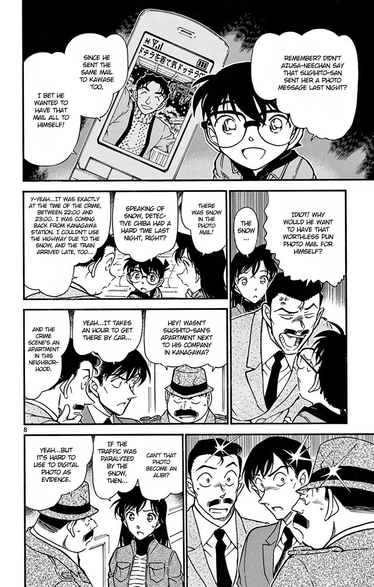 Detective Conan Chapter 642 page 9 - Chapter 642: False Friendship