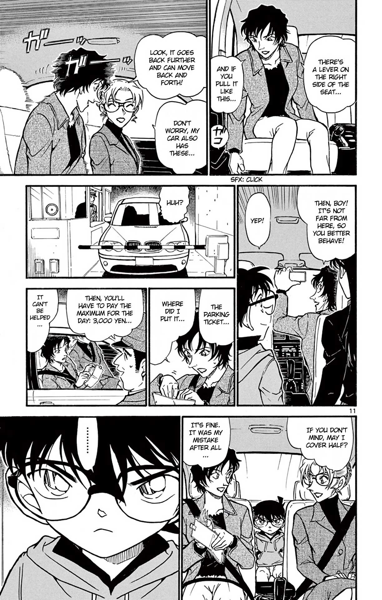 Detective Conan Chapter 643 page 12 - Chapter 643: Wings of Icarus