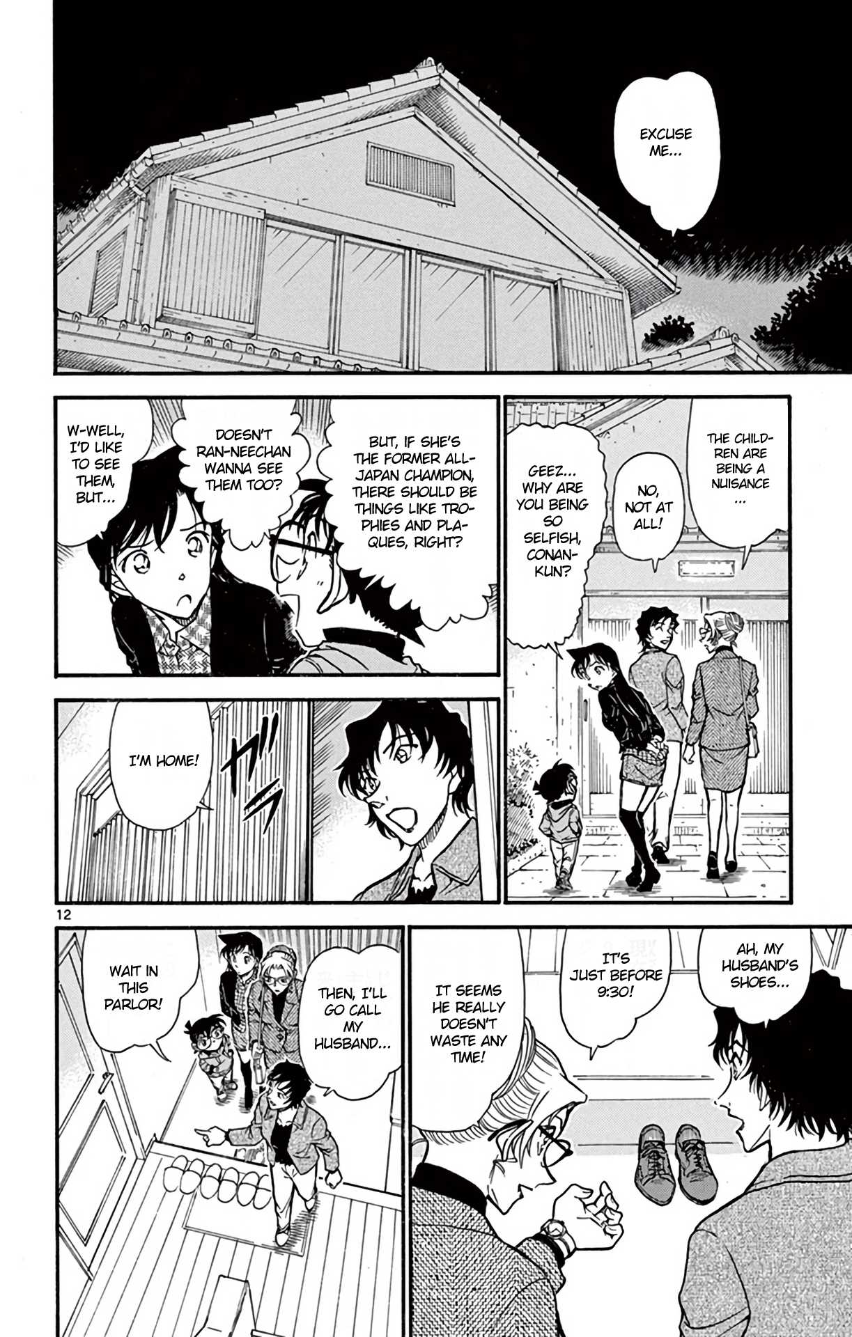 Detective Conan Chapter 643 page 13 - Chapter 643: Wings of Icarus