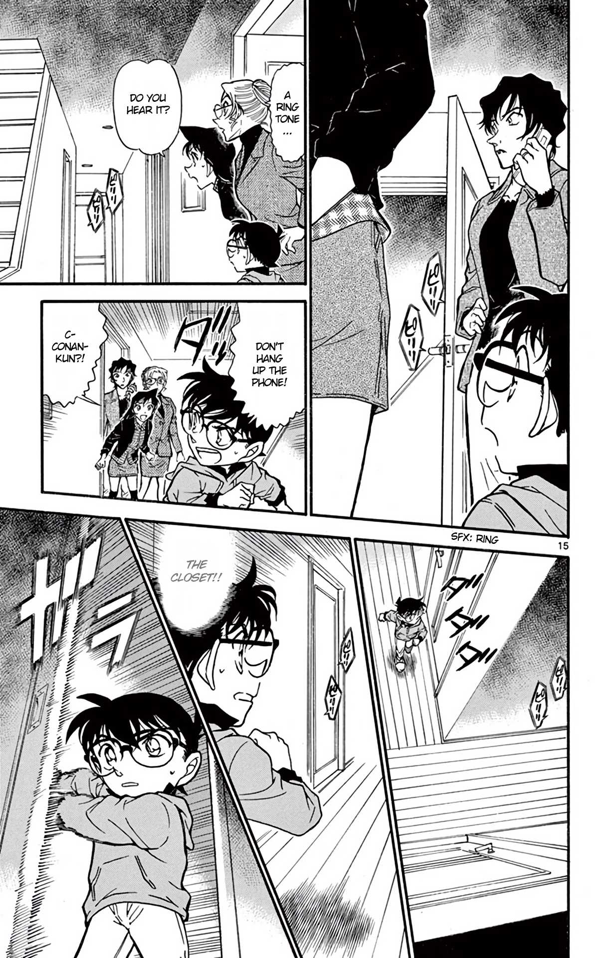Detective Conan Chapter 643 page 16 - Chapter 643: Wings of Icarus