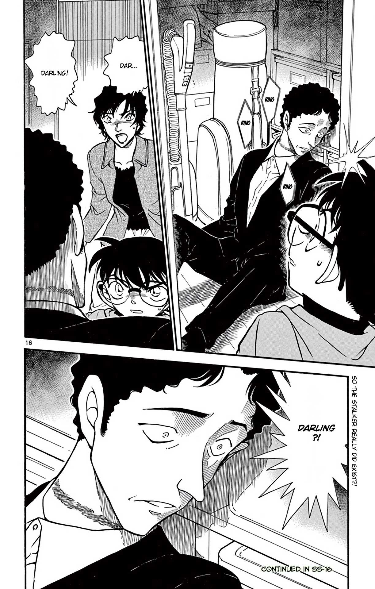 Detective Conan Chapter 643 page 17 - Chapter 643: Wings of Icarus