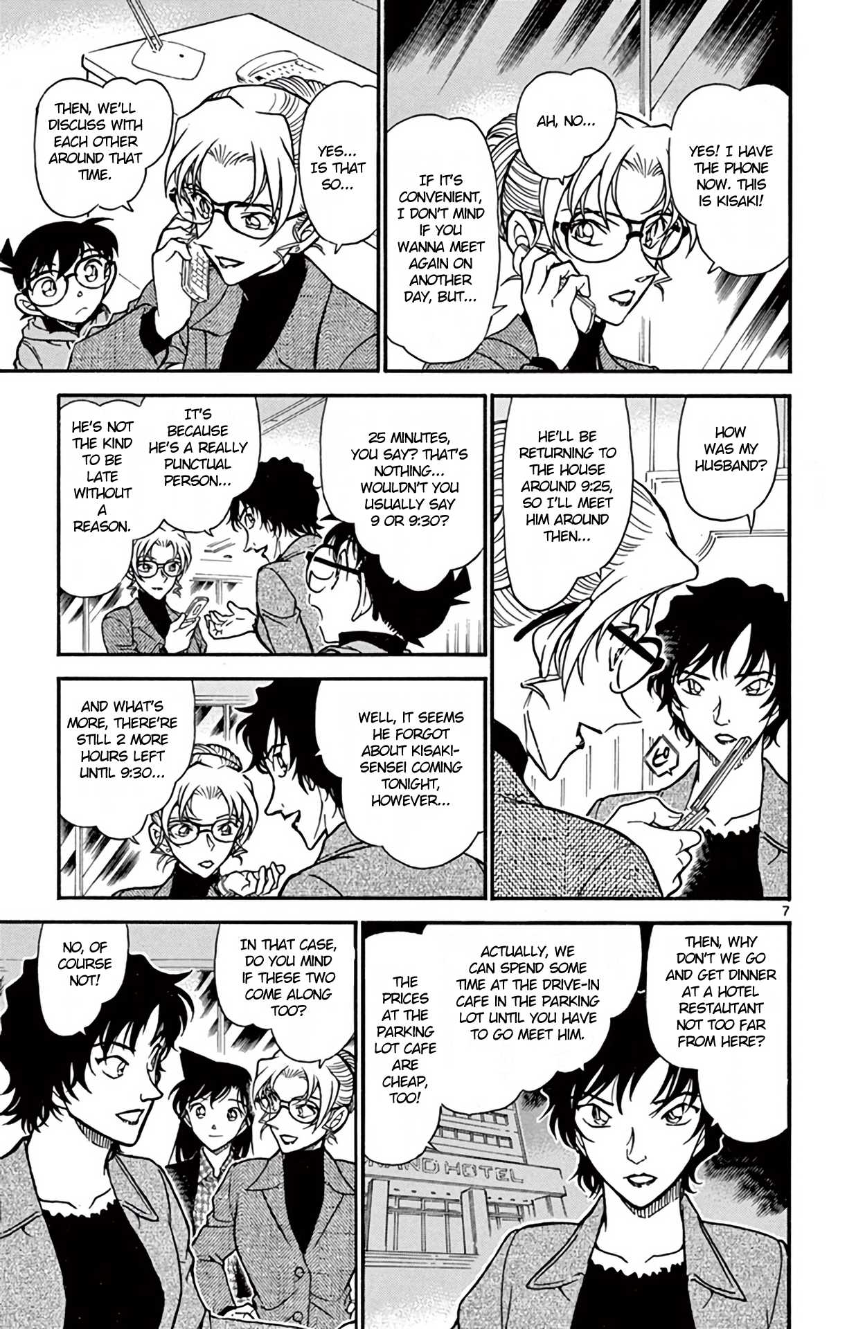 Detective Conan Chapter 643 page 8 - Chapter 643: Wings of Icarus