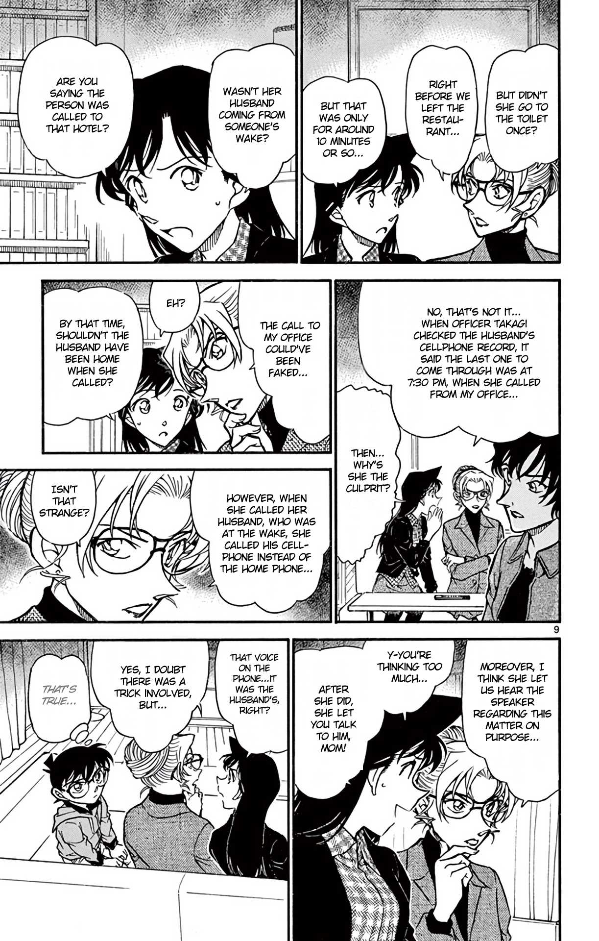 Detective Conan Chapter 644 page 10 - Chapter 644: Reversal Technique