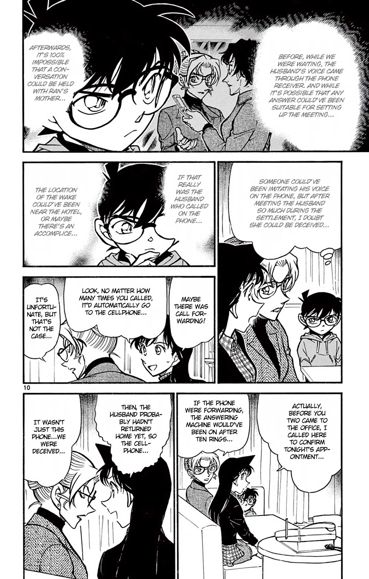 Detective Conan Chapter 644 page 11 - Chapter 644: Reversal Technique