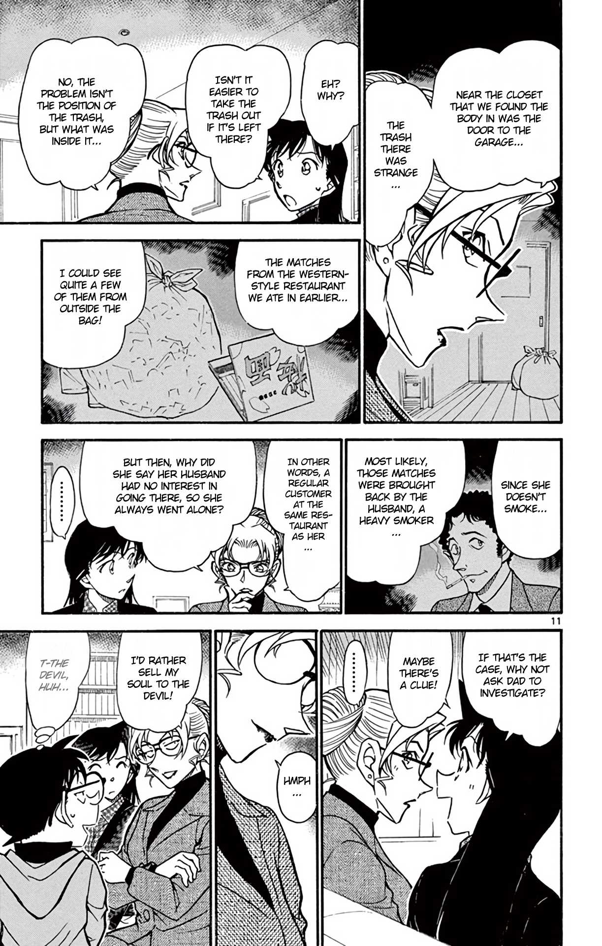 Detective Conan Chapter 644 page 12 - Chapter 644: Reversal Technique