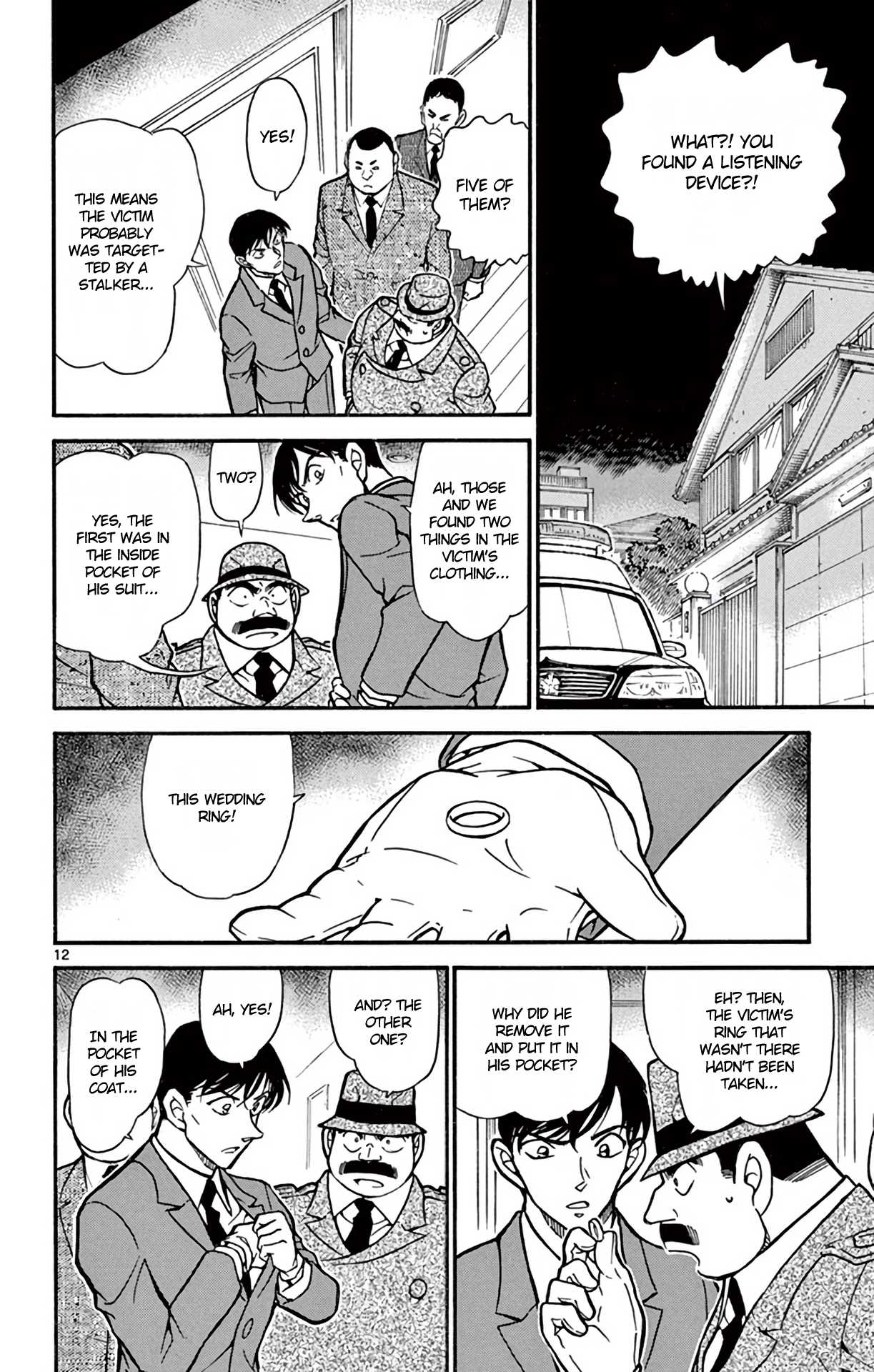 Detective Conan Chapter 644 page 13 - Chapter 644: Reversal Technique