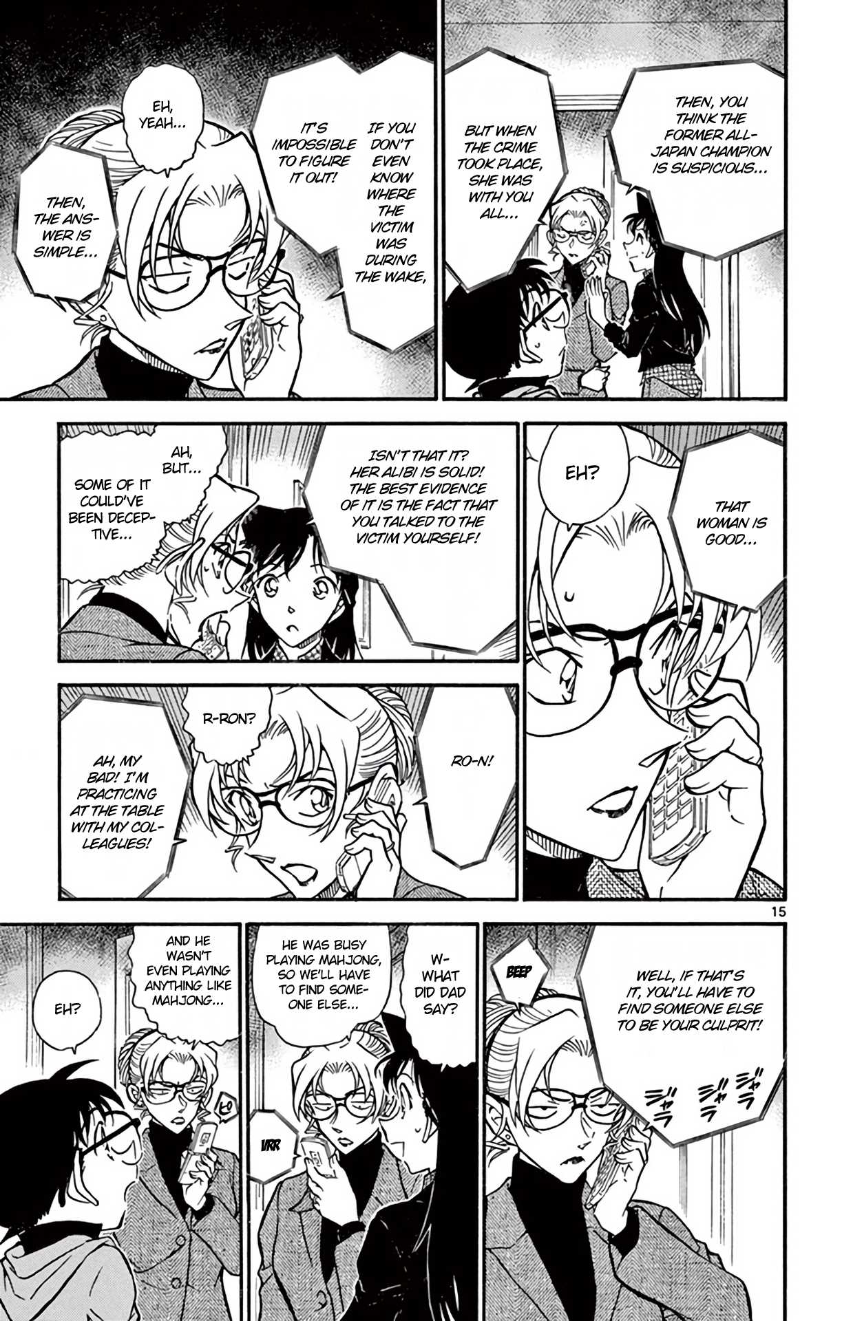 Detective Conan Chapter 644 page 16 - Chapter 644: Reversal Technique
