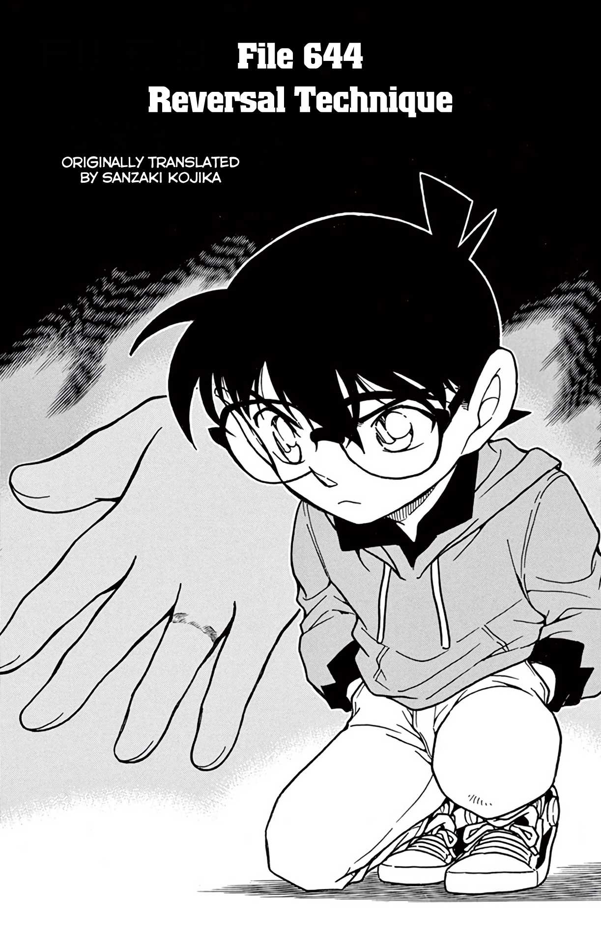 Detective Conan Chapter 644 page 2 - Chapter 644: Reversal Technique