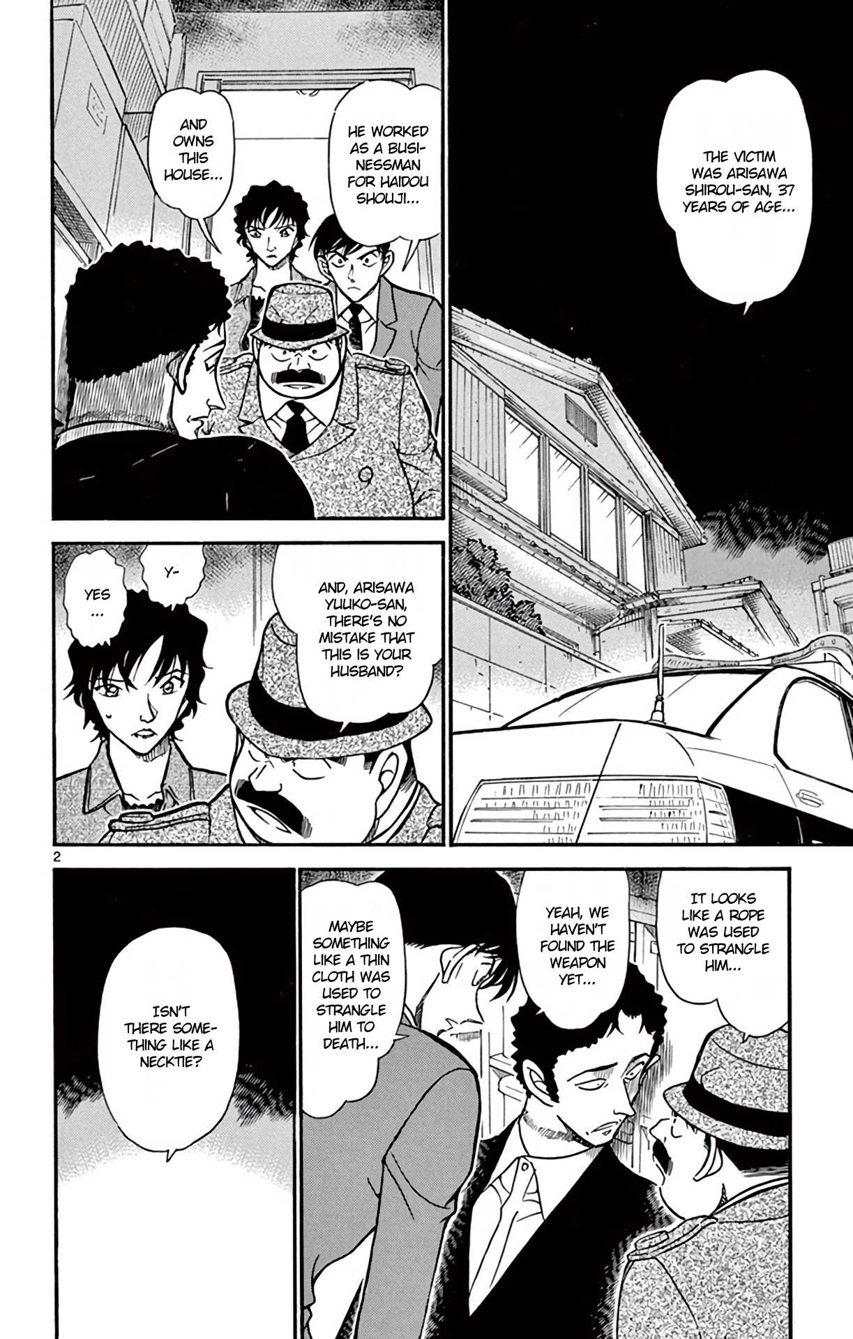 Detective Conan Chapter 644 page 3 - Chapter 644: Reversal Technique