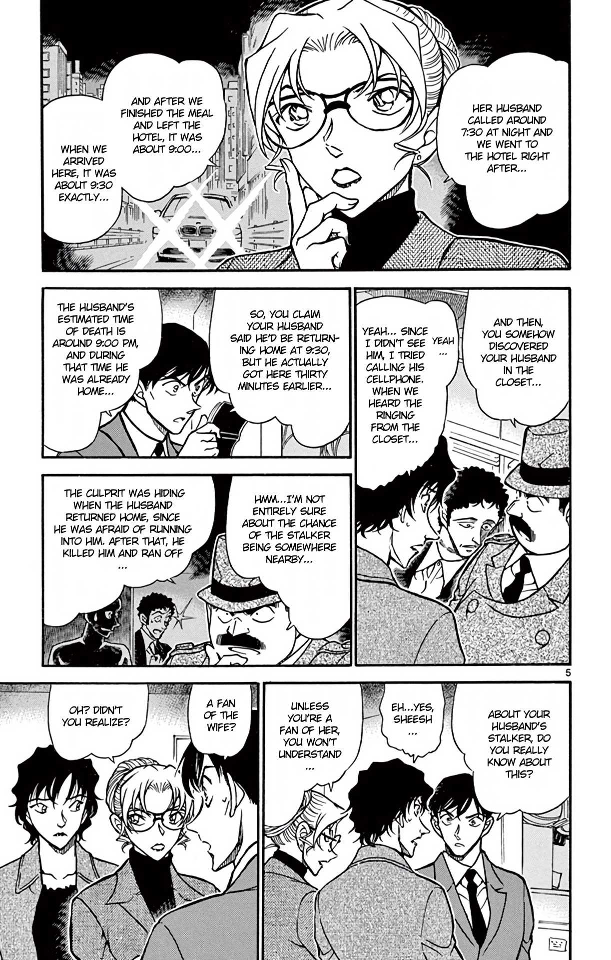 Detective Conan Chapter 644 page 6 - Chapter 644: Reversal Technique