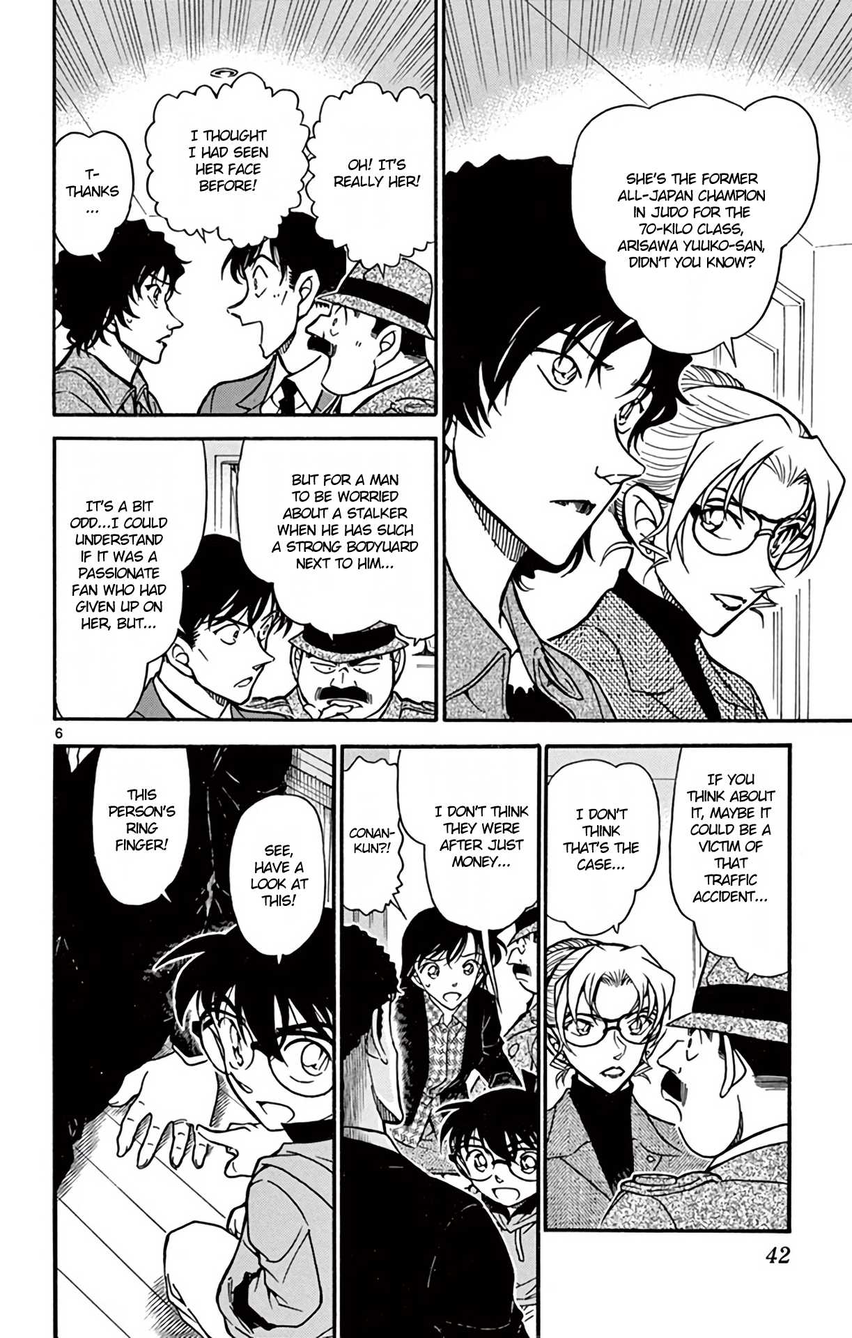 Detective Conan Chapter 644 page 7 - Chapter 644: Reversal Technique