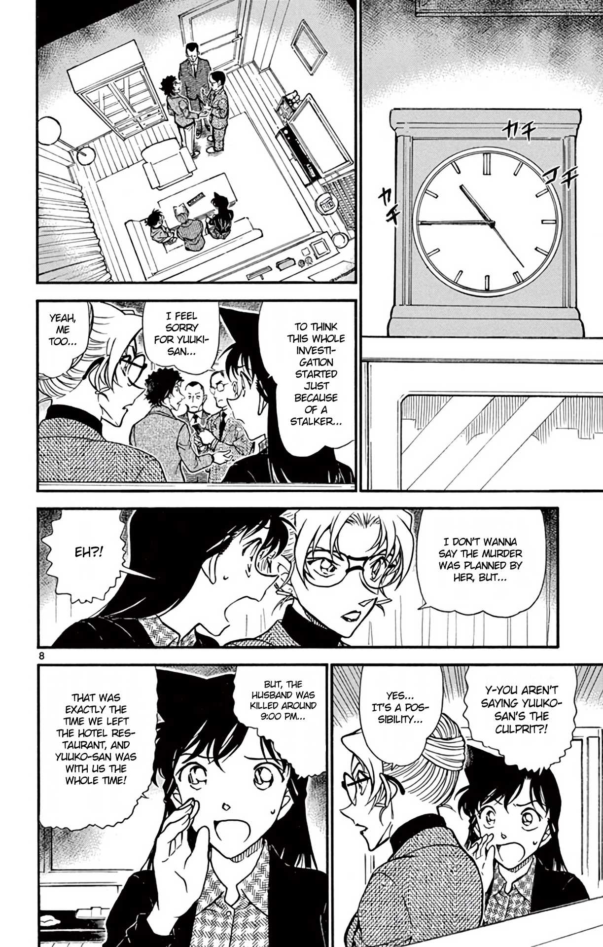 Detective Conan Chapter 644 page 9 - Chapter 644: Reversal Technique