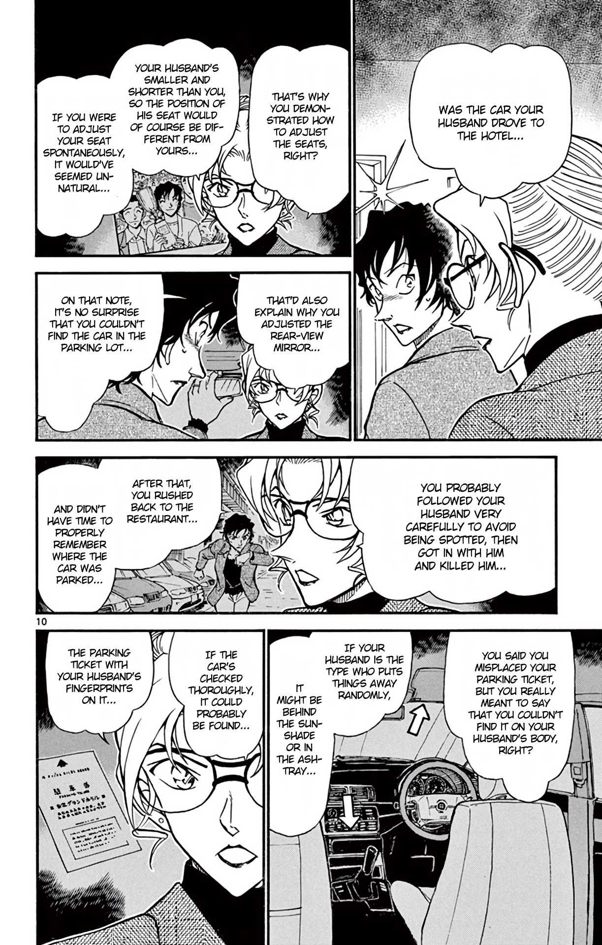 Detective Conan Chapter 645 page 11 - Chapter 645: Accidental Hit