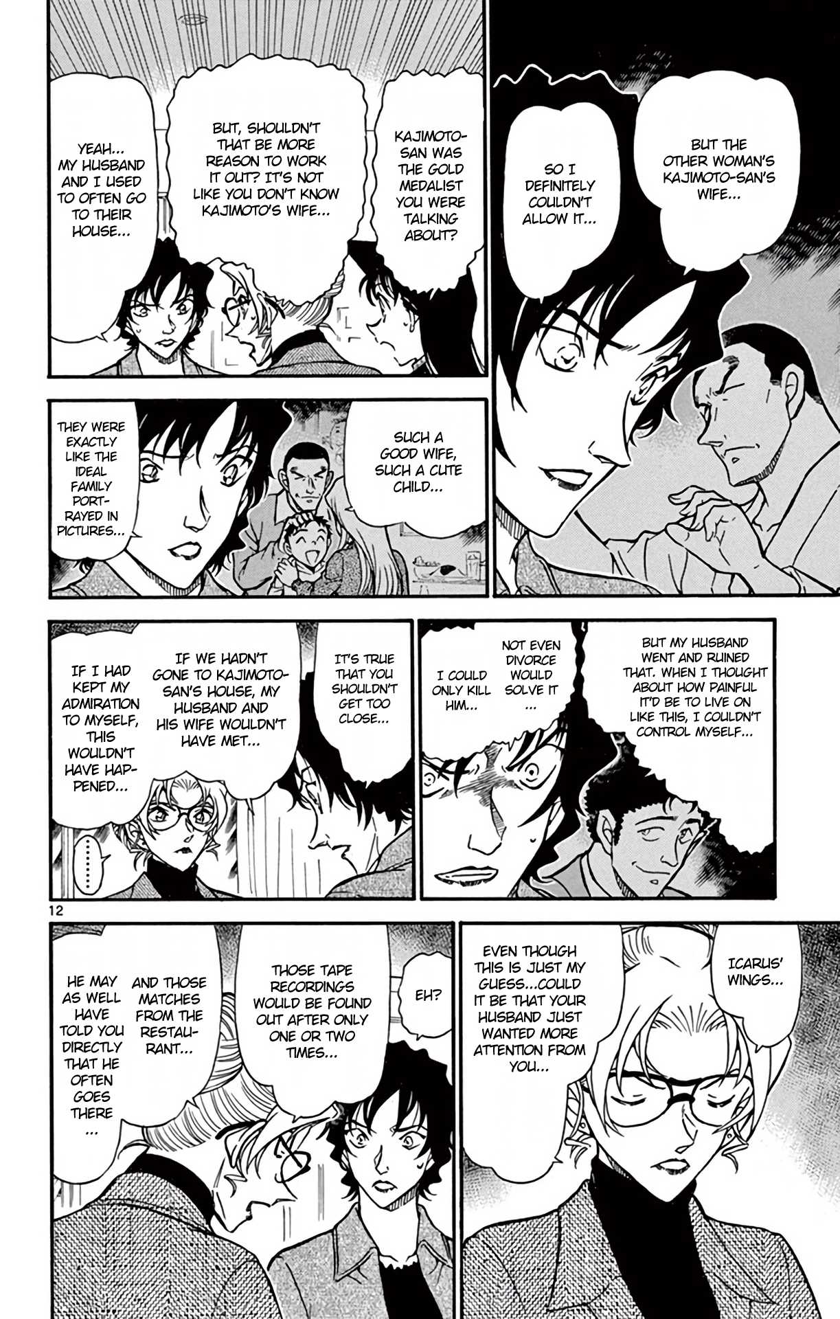 Detective Conan Chapter 645 page 13 - Chapter 645: Accidental Hit