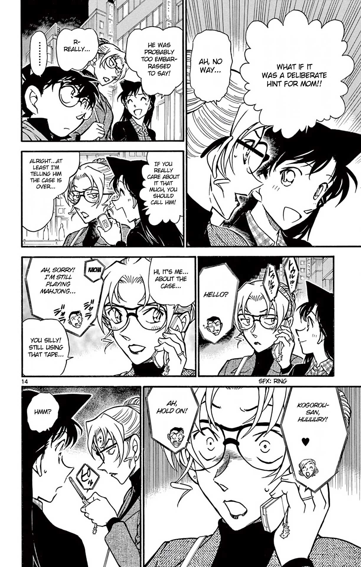 Detective Conan Chapter 645 page 15 - Chapter 645: Accidental Hit