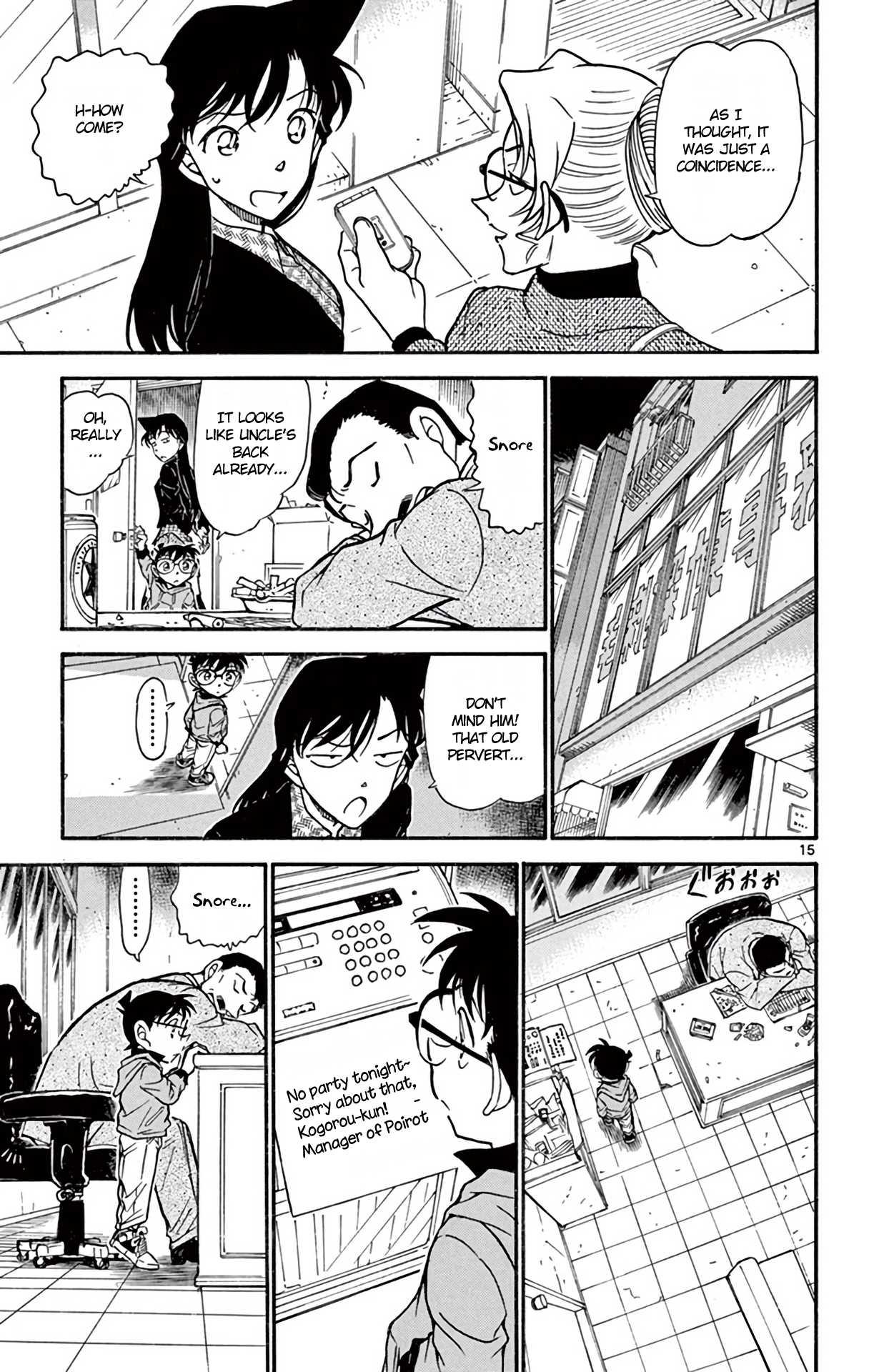 Detective Conan Chapter 645 page 16 - Chapter 645: Accidental Hit