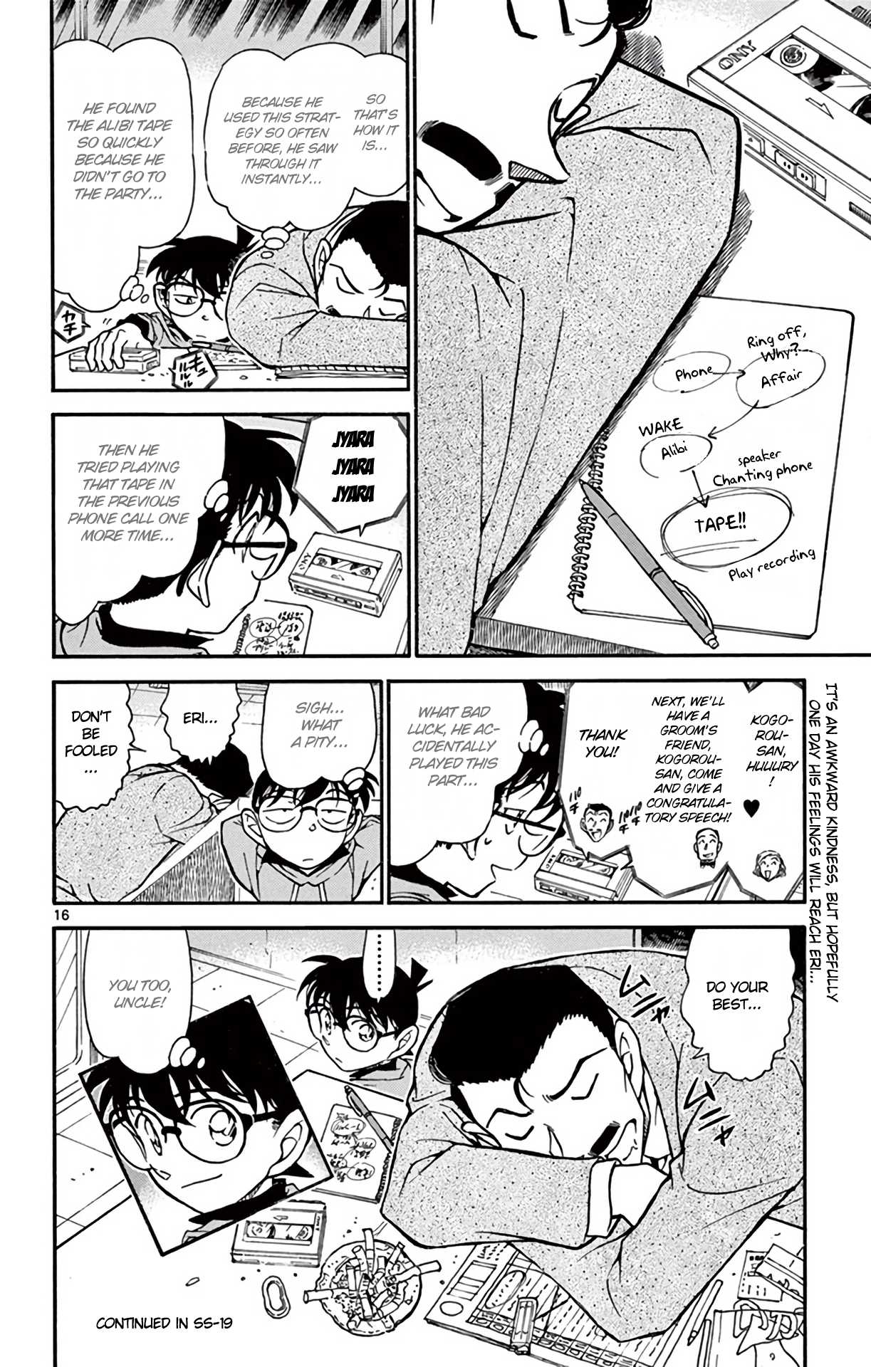 Detective Conan Chapter 645 page 17 - Chapter 645: Accidental Hit